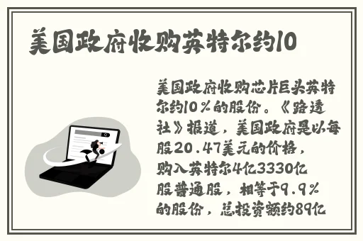 938w乳液78w78永久