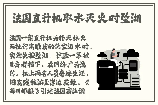 草堂湾社区人口