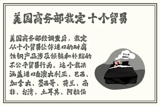 17c网站